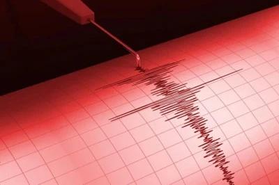 ABD'de 5 büyüklüğünde deprem