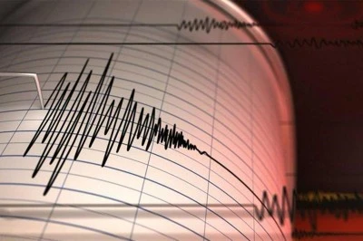 Adana'da deprem oldu