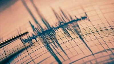 AFAD duyurdu: 4 dakika arayla 2 deprem