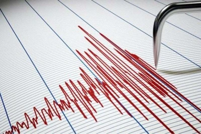 AFAD duyurdu: Muğla'da deprem oldu